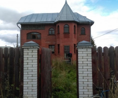 Дом, 2 этажа, 4 комнаты