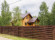 Изумрудные кроны