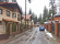 Урожай