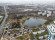 Сетунь