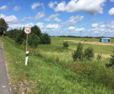 Низовка