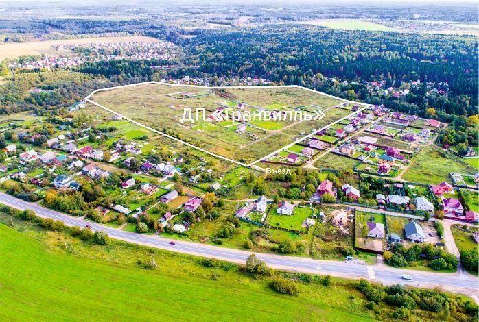Коттеджный поселок Гранвилль