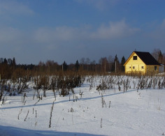 Дом, 15 соток