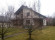 Дом, 20 соток