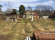 Дом, 18 соток