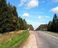Участок, 16 соток