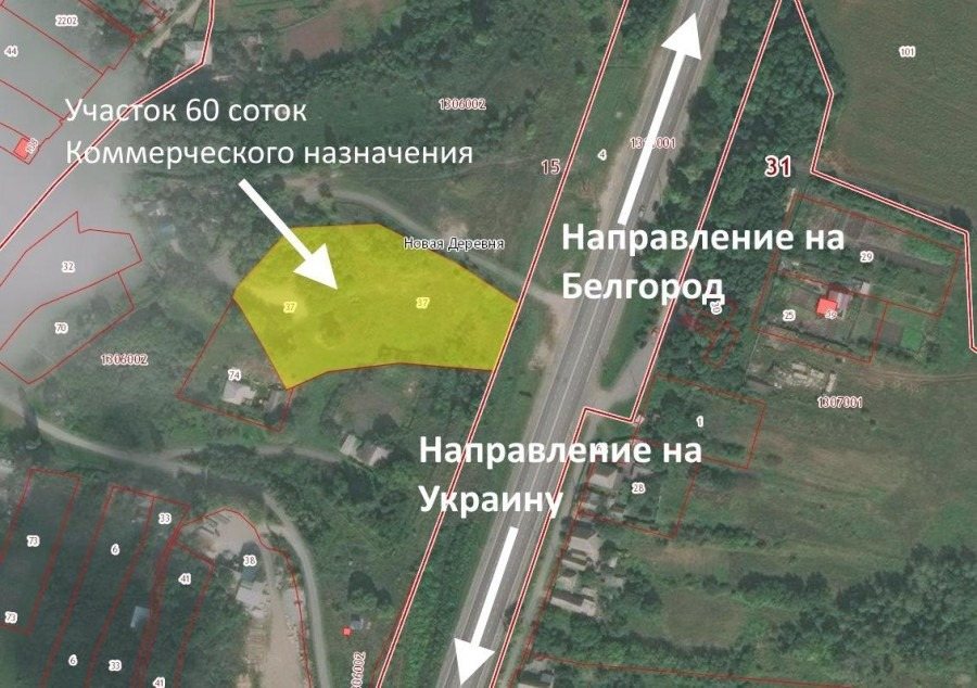 Участок, 60 соток