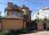 Дом, 20 соток