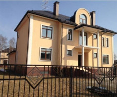 Дом, 14 соток