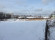 Участок, 270 соток