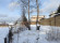 Участок, 270 соток