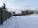 Участок, 270 соток
