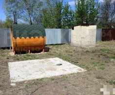 Дом, 2 комнаты, 6 соток