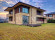Дом, 16 соток