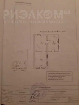 Дом, 1 этаж, 3 комнаты