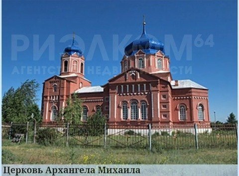 Дом, 1 этаж, 3 комнаты