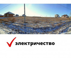 Участок, 25 соток