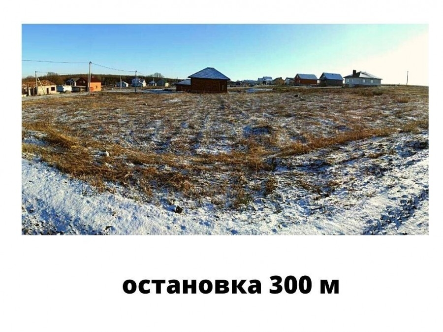 Участок, 25 соток
