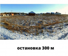 Участок, 25 соток