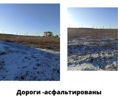 Участок, 25 соток
