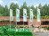 КП Beketovo Park