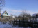 Участок, 5 соток