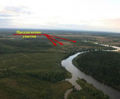 Участок, 5725 соток