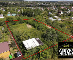 Участок, 7 соток