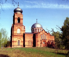 Участок, 446 соток