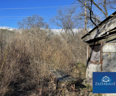 Участок, 14 соток