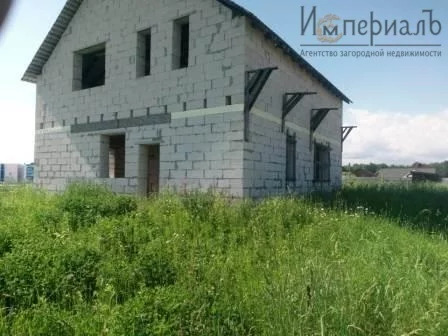 Дом