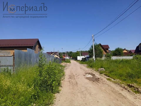 Дом