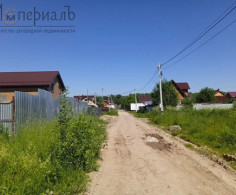 Дом