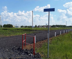 Участок, 8 соток