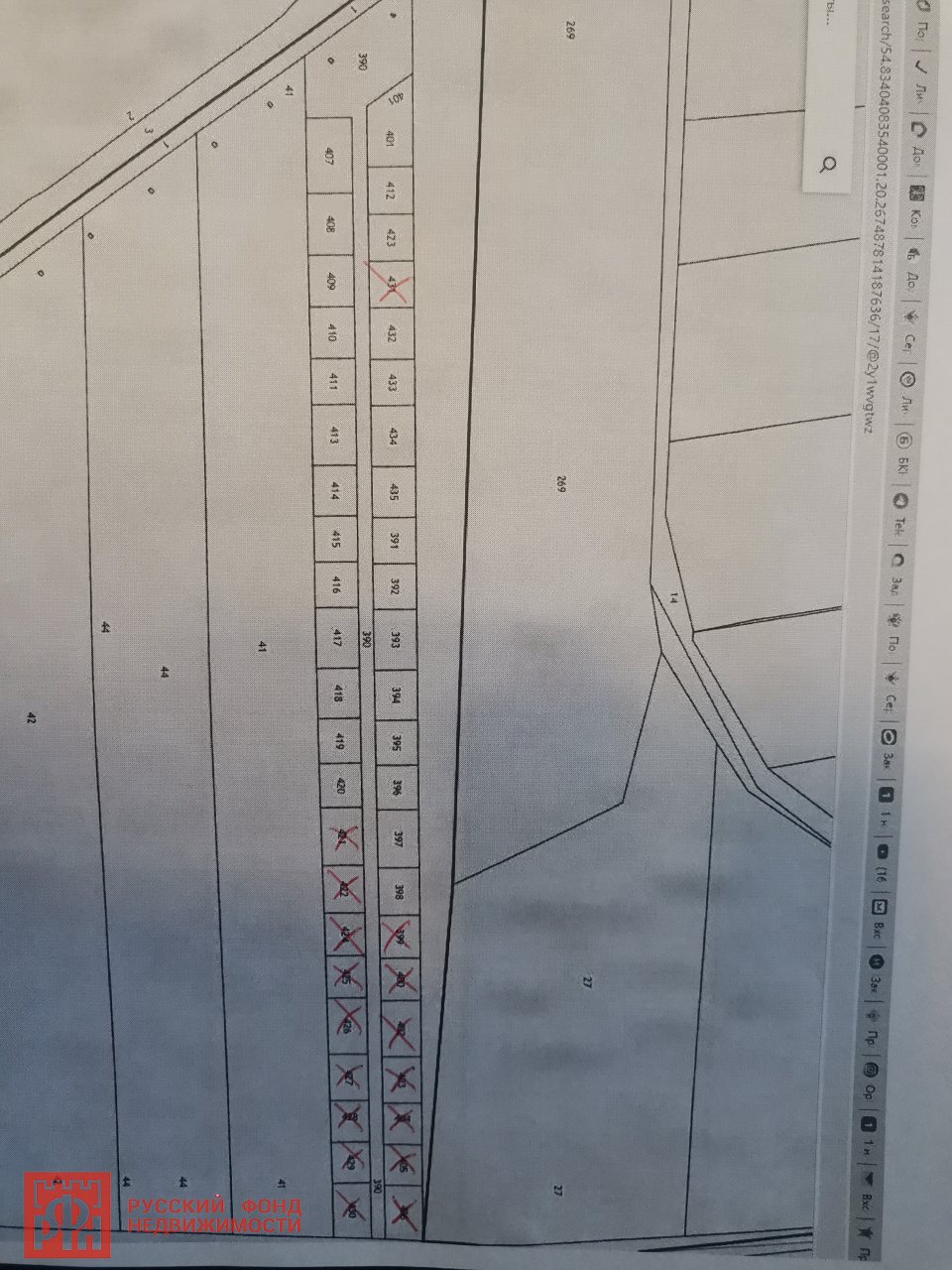 Участок, 10 соток