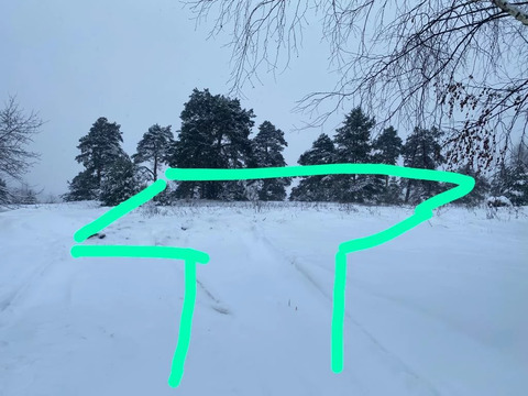 Участок, 15 соток