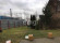 Дом, 2 этажа, 20 соток