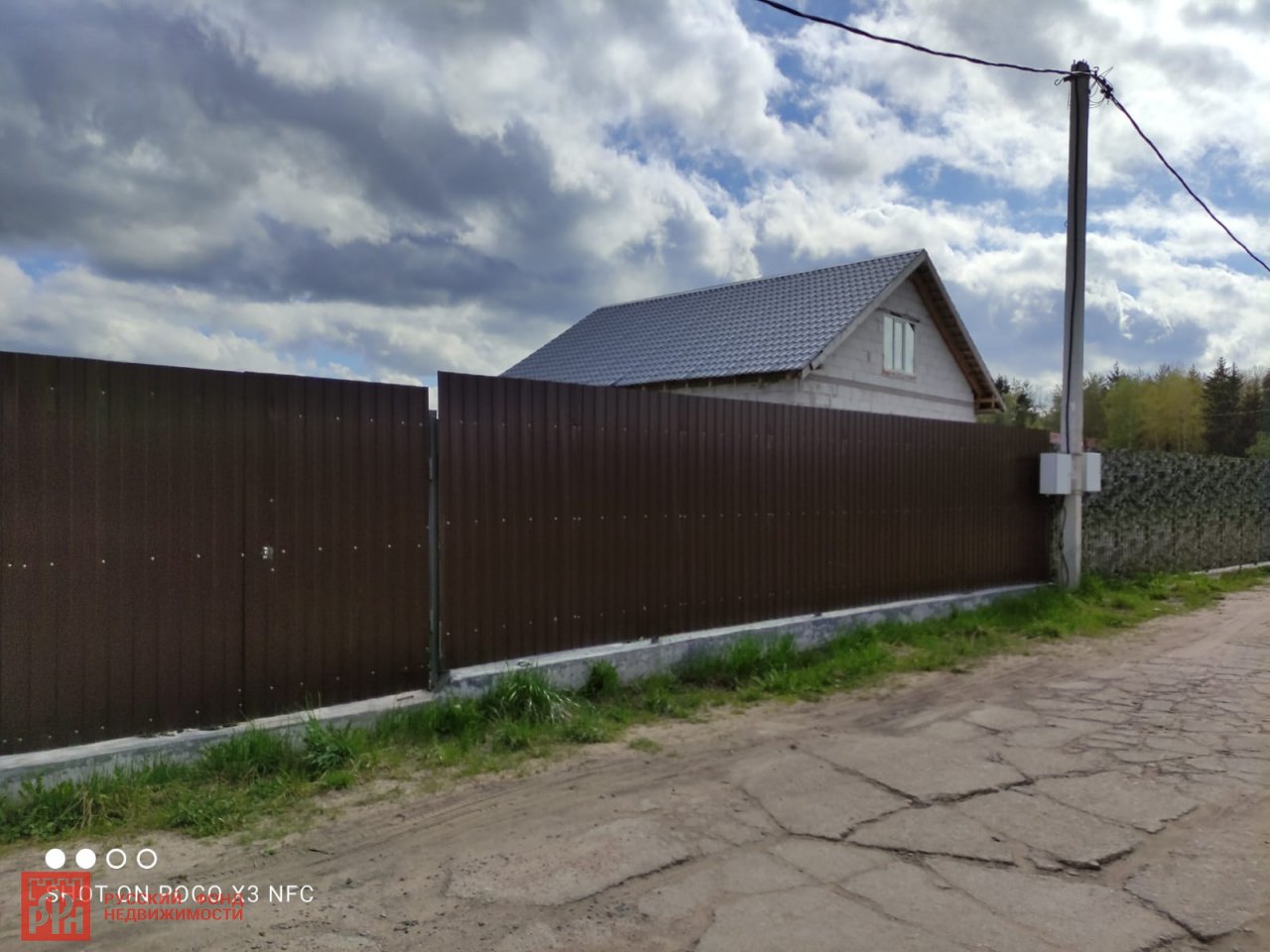 Участок, 10 соток