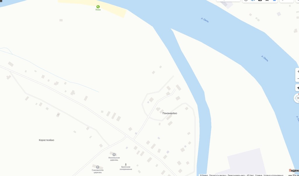 Участок, 60 соток