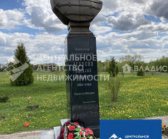 Дом, 2 этажа