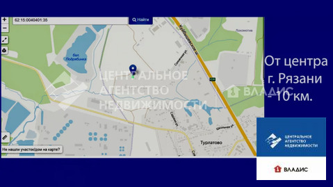 Участок, 8 соток