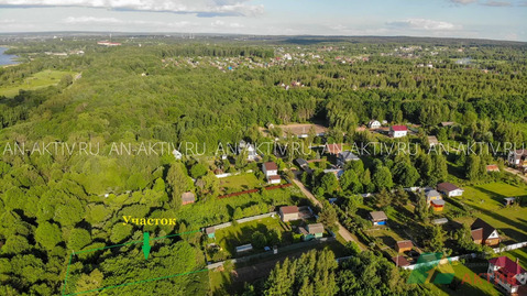 Участок, 15 соток