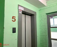 Квартира, 5 этажей