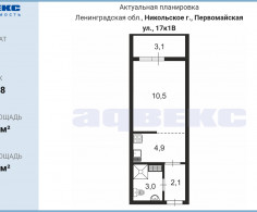 Квартира, 18 этажей