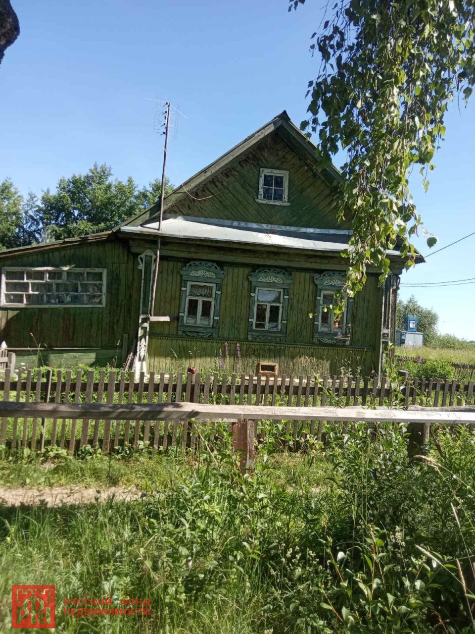 Участок, 15 соток