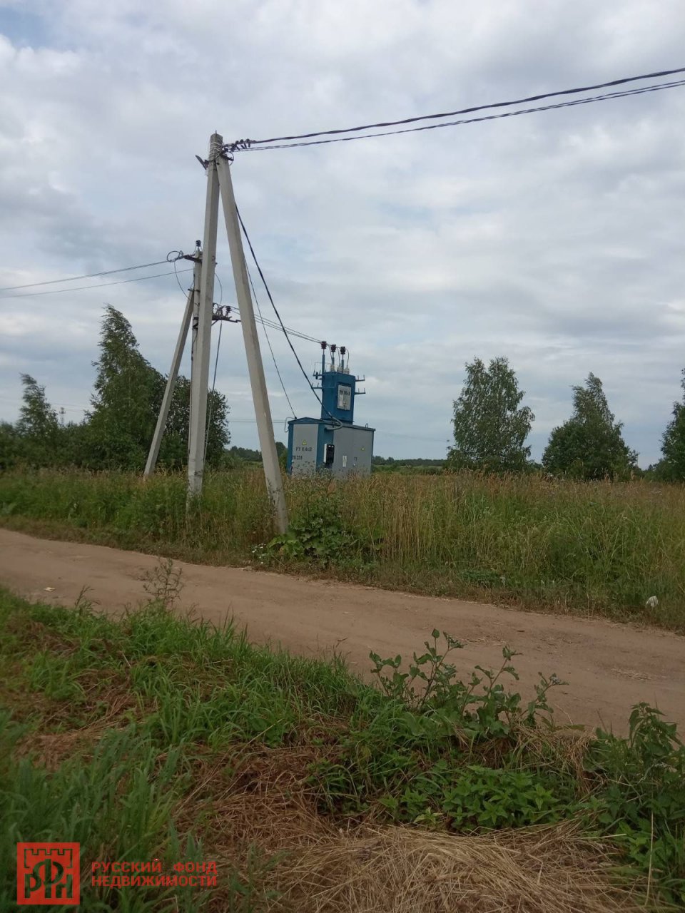 Участок, 15 соток
