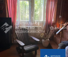 Дом, 3 этажа
