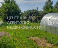 Дом, 3 этажа