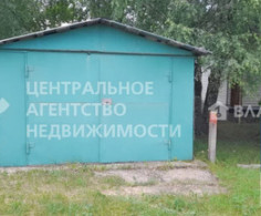 Дом, 3 этажа