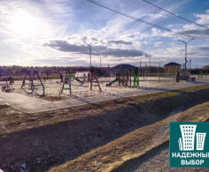 Участок, 10 соток